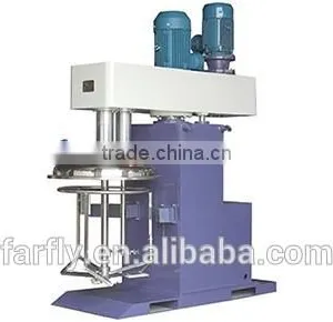 FDL Double Shaft Mixing Machine thumbnail-5