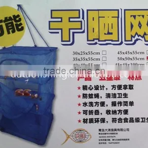 China Factory Folding Drying Net, PE Net thumbnail-3
