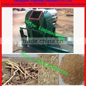 Drum/ Disc Type Wood Log Crushing Machine thumbnail-1