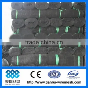 Green Shade Net thumbnail-1