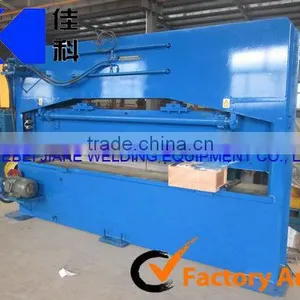 Automatic Welded Wire Mesh Panel Bending Machine thumbnail-1