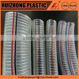 Pvc Spiral Steel Wire Reinforced Hose thumbnail-1