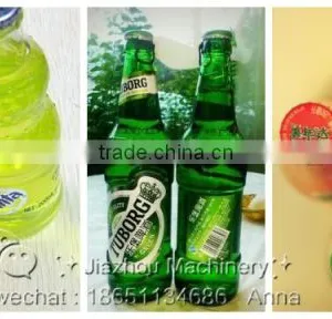 QHS7000 Carbonated Soft Drink Mixer/beverage Mixer thumbnail-2