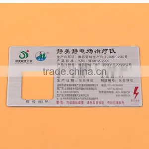 Shrink Wrap Bottle Label thumbnail-4