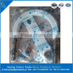 U Coupling Clamps for Concrete Pump Parts 125 thumbnail-2