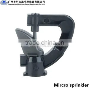 Micro Jet Sprinkler for Irrigation thumbnail-1