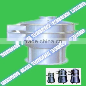 Hot Sale Oscillating Sieve With High Quality thumbnail-1
