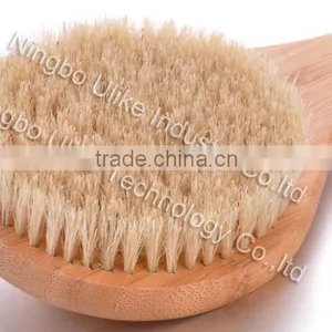 Professional Natural Bamboo Bath Brush /bamboo Body Brush thumbnail-2