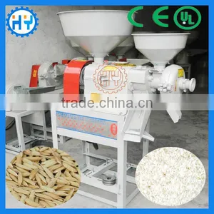 Combined Mini Rice Flour Mill Machine thumbnail-4