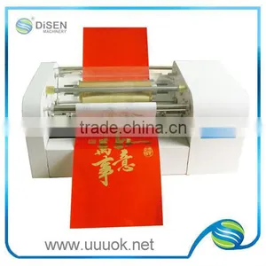 Automatic Document Feeder 360C A4 Digital Hot Foil Stamping Machine thumbnail-1