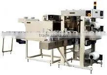 Shrink Wrapping Machines thumbnail-1