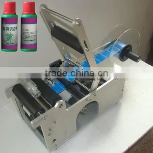 LT-50 Semi-automatic Wrap Round Bottle Label Machine thumbnail-3