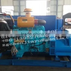 Weichai Huafeng Diesel Generator Set thumbnail-1