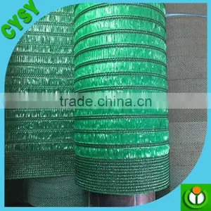 New HDPE Anti uv Green Shade Net for Agriculture Greenhouse 2 x 100m in Stock thumbnail-3
