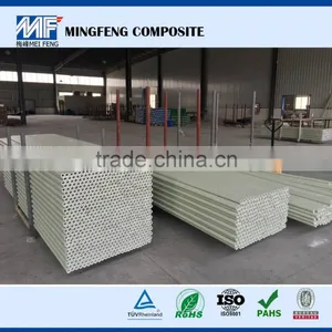 MF0068 Fiberglass Pole,High Strength Flexible Durable Iron Bamboo Poles thumbnail-6