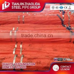 10 Inch API5L GR B SCH40 80 Seamless Steel Pipe & Tube thumbnail-5