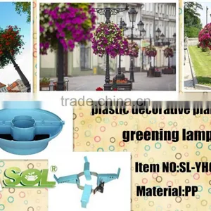 Lamp Planter, Garden Hydroponic Systems , Vertical Garden Systems SL-XA6030 thumbnail-1