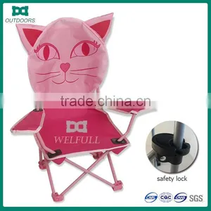 Personalized Kids/kid Folding Folding Beach Chair thumbnail-1