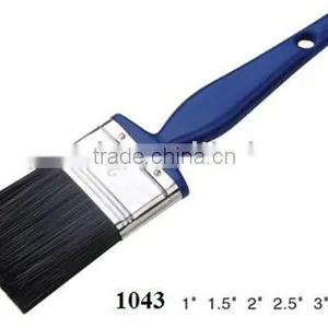 Pure Black Bristle Painting Brush thumbnail-1