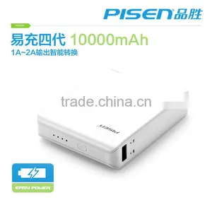 10000mAh External Battery Pack With LED Display thumbnail-1