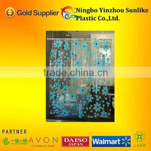 Various Color Shower Curtain thumbnail-1