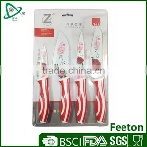 Multi-function Stainless Steel Non-stick Knife Set thumbnail-1