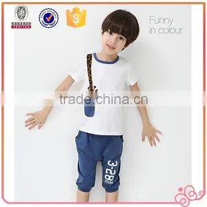 2016 Single Jersey Boy 2 Piece Pajama Set thumbnail-1