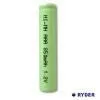 Sell Compaq Armada M700 Battery thumbnail-1