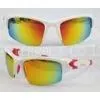 White Bp-6211 Safety Impact Resistance Sport Sunglasses With Ce En166 thumbnail-1