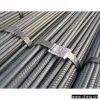 Sell Reinforced Steel Bar thumbnail-1