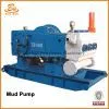 API Standard F Series Drilling Mud Pumps thumbnail-1