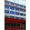 Wenzhou Peace Bird Shoes Co.,Ltd company overview - view 1 thumbnail