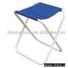 Stool thumbnail-1