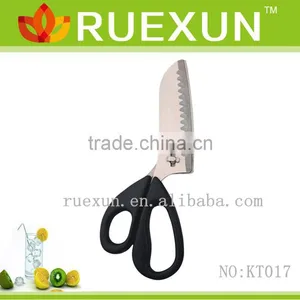 9" Stainless Steel Kitchen Scissors thumbnail-1