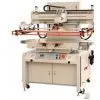 Screening Machine thumbnail-1