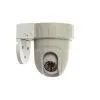 IP CAMERA thumbnail-1