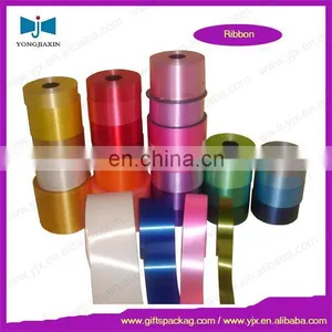 Factory Wholesale hd Nylon Ribbon for Christmas or NewYearDay thumbnail-1