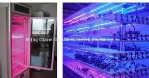 QT-LED1218 Plant Fill Light Lamp thumbnail-1