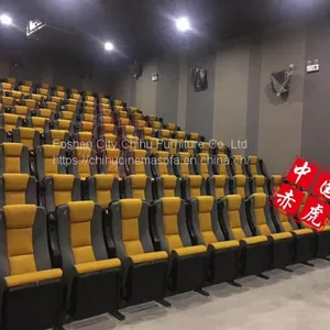 Foshan Factory Offer High Quality Rocking&folding Leather Cinema Chair With Moving Cupholder thumbnail-1