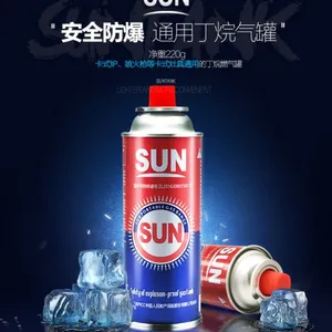 China Factory Hot Selling Wholesale Butane Refill Fuel 220g-250g Gas Can Cartridge Camping Portable Stove thumbnail-2