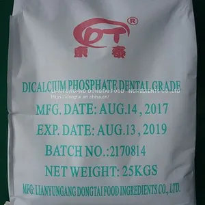 Dicalcium Phosphate Dihydrate Dental Grade Toothpaste DCP Manufacturer Chemical High Quality thumbnail-1
