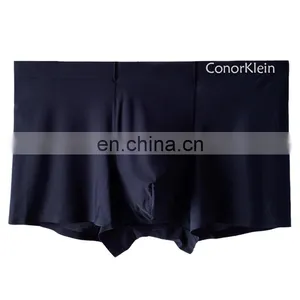 Men's One-piece Cool Breathable Boxer Brief Underwear With Polyester and Nylon Fiber thumbnail-5