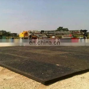 Road Plates Plastic Road Plates Plastic Hmpe thumbnail-2