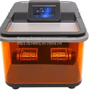 Micro Ball Mill GT300 thumbnail-1
