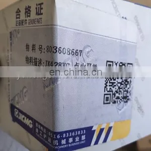 803608667 JK428KG XCMG Wheel Loader Ignition Switch Key LW200KV Spare Parts XCMG Cab Parts thumbnail-4