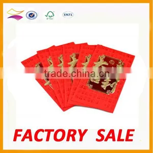 Chinese Red Envelopes Pring Service thumbnail-4
