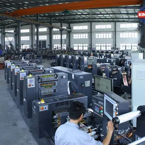 KZX-320 Intermittent Offset Label Printing Machine (PS Plate) thumbnail-4