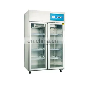 YC-968L Microprocessor Controller Biological&medical Lab Refrigerator With Two Exact Sensors thumbnail-1