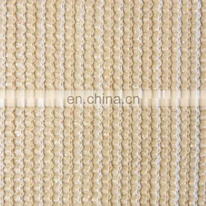 100% New HDPE Shade Cloth Beige Color Sun Shade Net thumbnail-3
