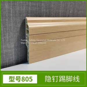80mm Hidden Nail Skirting Line Decoration Project Moisture-proof Pvc Wood Plastic Corner Line Edge Imitation Solid Wood Footing Line Wholesale thumbnail-1